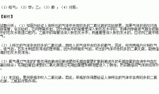 石灰水与空气会发生什么反应	(石灰水与空气会发生什么反应现象)