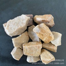 建筑冶金石子供应商有哪些	(建筑用石加工经营范围包含制砂吗)