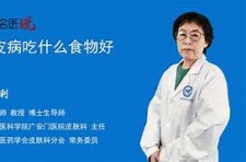 石灰病吃什么药能缓解	(石灰病吃什么药能缓解病情)