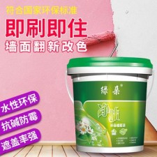 关于石灰墙用什么胶粘好看环保	的信息