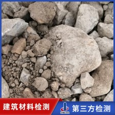 6%石灰土1方含多少石灰	(6%的灰土每立方需要多少公斤石灰)