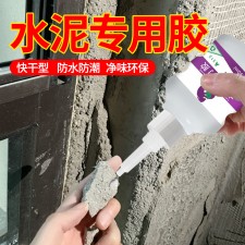 石灰用什么擦掉最快的方法	(石灰用什么擦掉最快的方法视频)