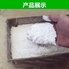 4%石灰是多少	(4%石灰土石灰用量计算)