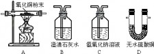 石灰水是什么专业就业的	的简单介绍