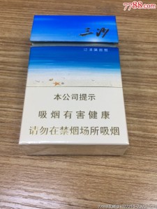 三沙冶金石灰价格多少钱	(三沙冶金石灰价格多少钱一吨)