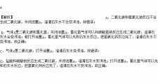 水与石灰生成什么气体	(水与石灰生成什么气体会爆炸)