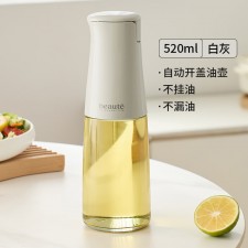 石灰油的作用是什么意思	的简单介绍