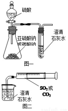 石灰水放热温度是多少度	(石灰石遇水放热能到几摄氏度)