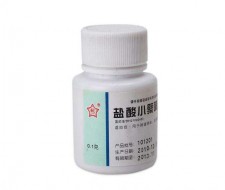 黄连素为什么要用石灰乳	(黄连素的提取为何要用石灰乳来调节ph)