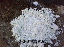 石灰粉湿度是多少	(石灰粉受潮后影响使用吗?)