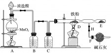 剪石灰的化学式叫什么	(剪石灰的化学式叫什么名称)