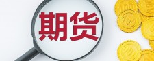 2017年石灰多少钱一吨	(2020年石灰价格多少钱一吨)