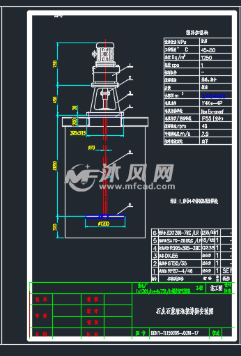 石灰石最新外包箱尺寸是多少	(石灰石最新外包箱尺寸是多少厘米)