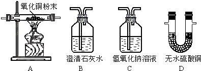 碱石灰为什么能吸收气体	(碱石灰能吸收什么气体?能干燥什么气体?)