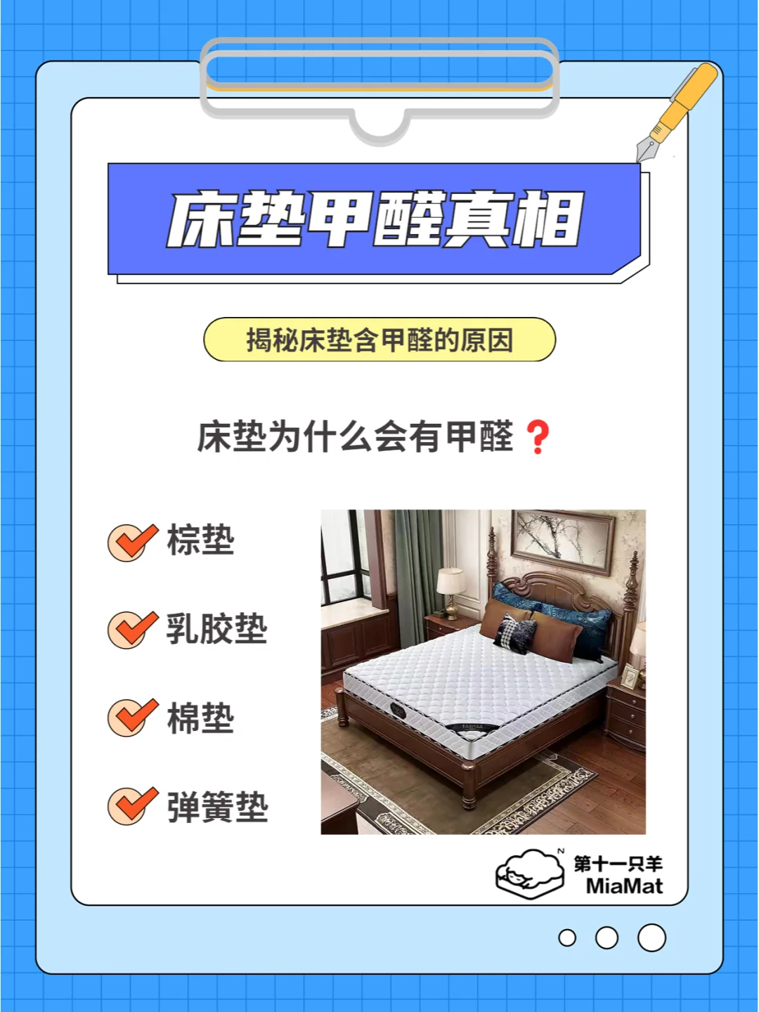 石灰含甲醛嘛为什么	(石灰含甲醛嘛为什么有毒)