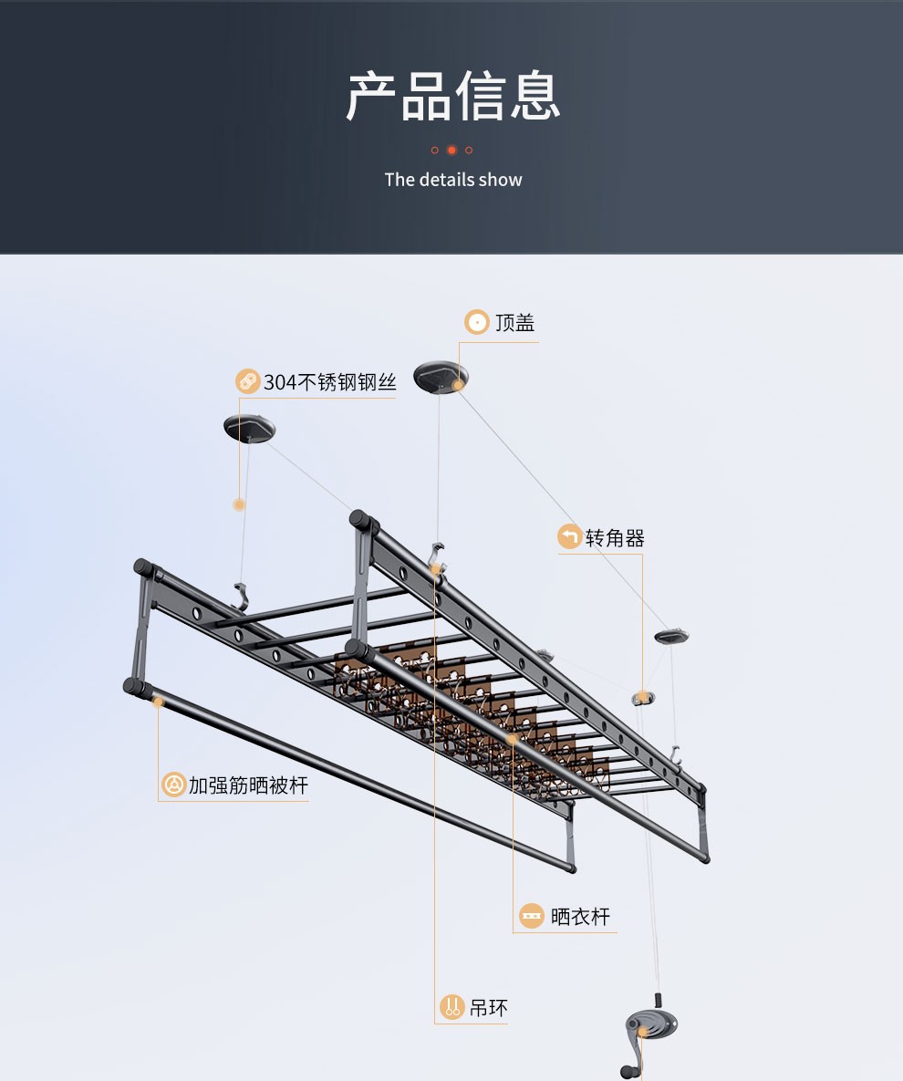 宝石灰晾衣机价格多少钱	(宝石灰晾衣机价格多少钱一台)